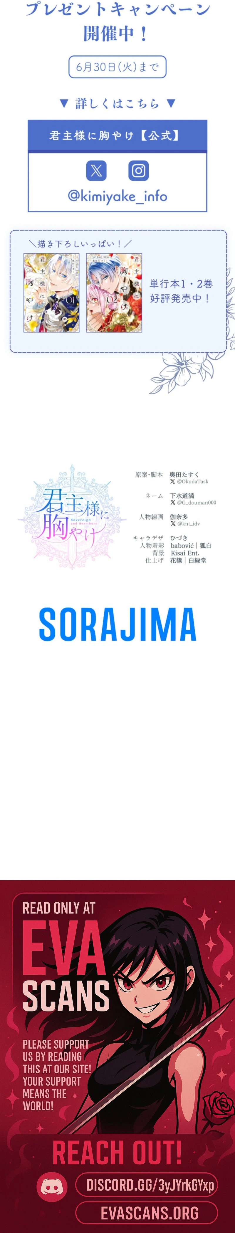341c61559b71