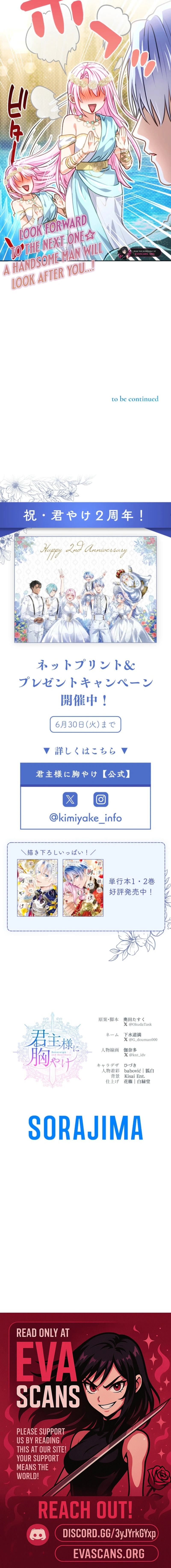 7d090881596f