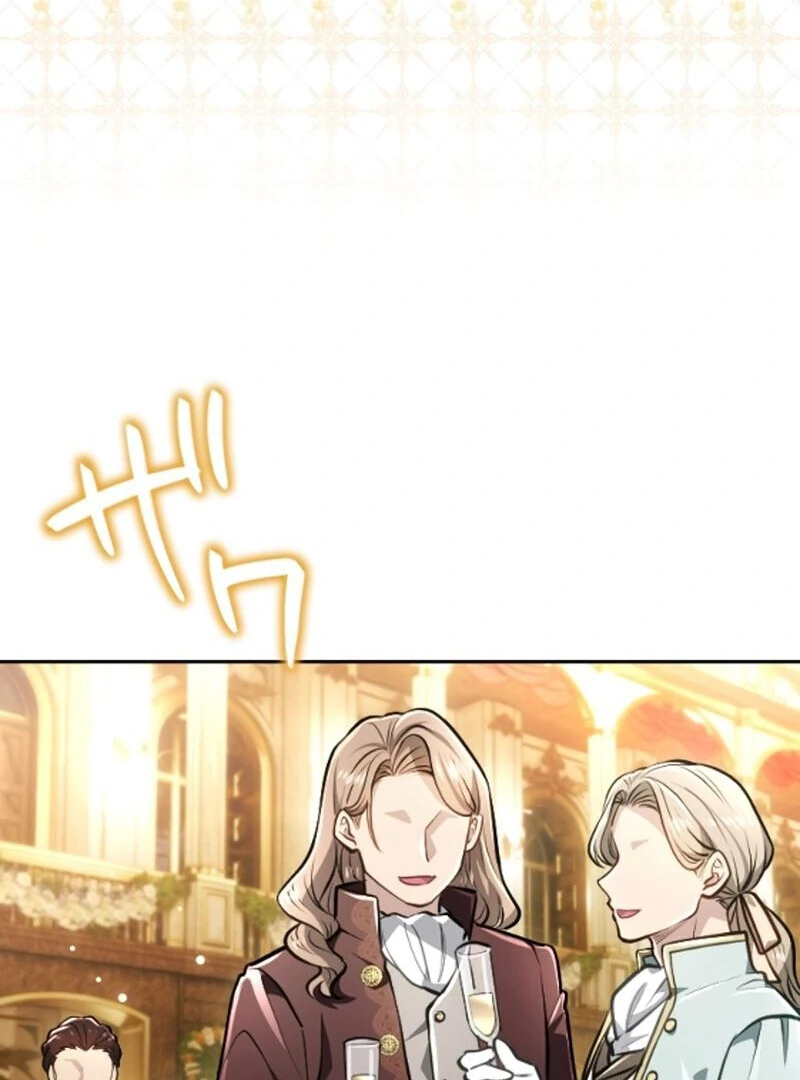 Sovereign and Heartburn Chapter 48 399 005