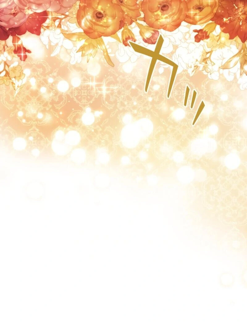 Sovereign and Heartburn Chapter 48 407 013