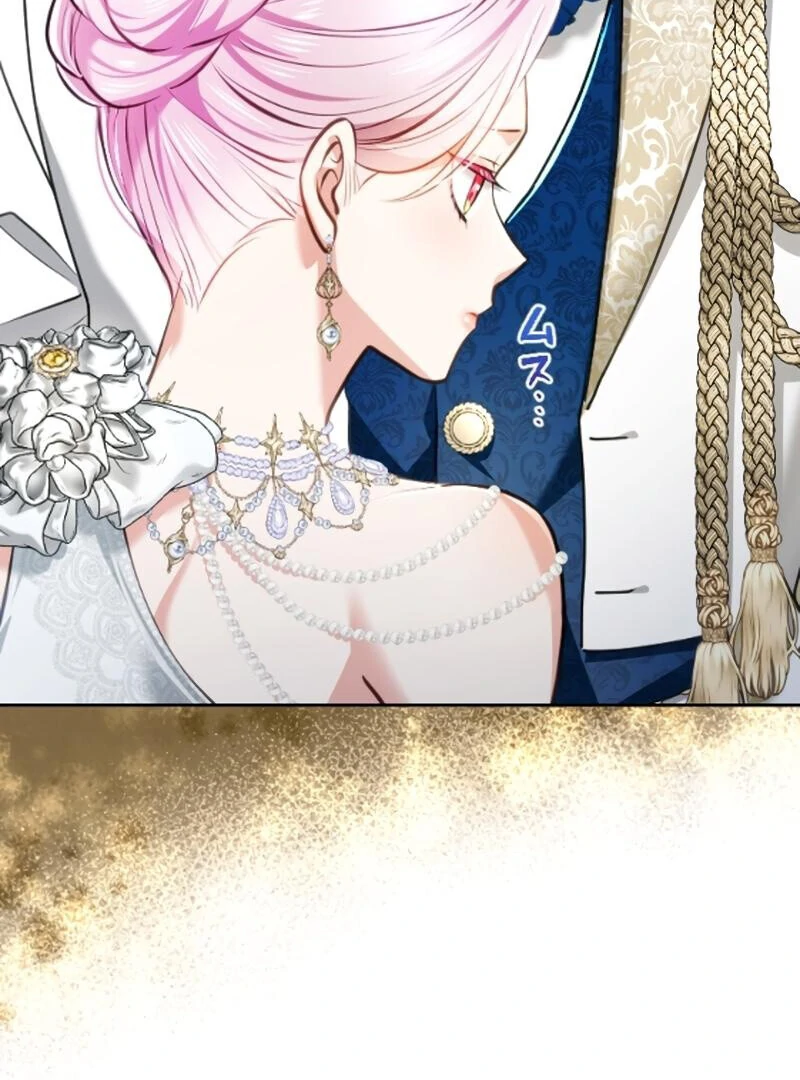 Sovereign and Heartburn Chapter 49 389 016