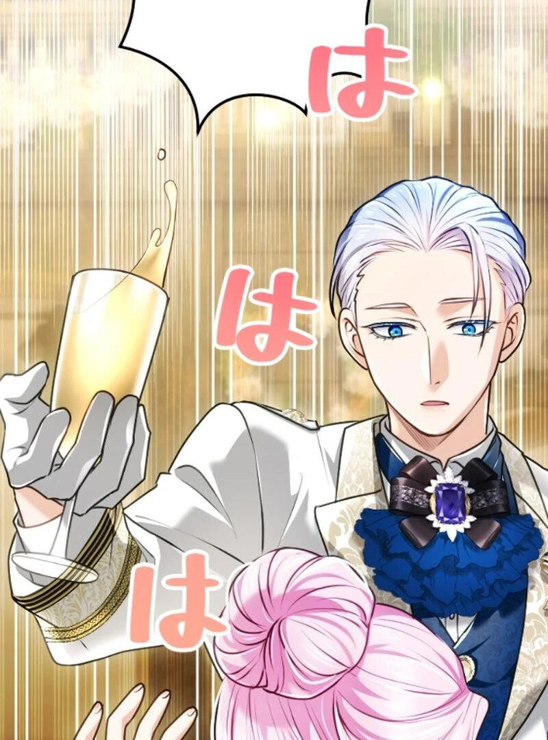 Sovereign and Heartburn Chapter 49 394 021