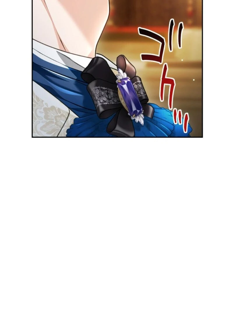 Sovereign and Heartburn Chapter 49 404 031