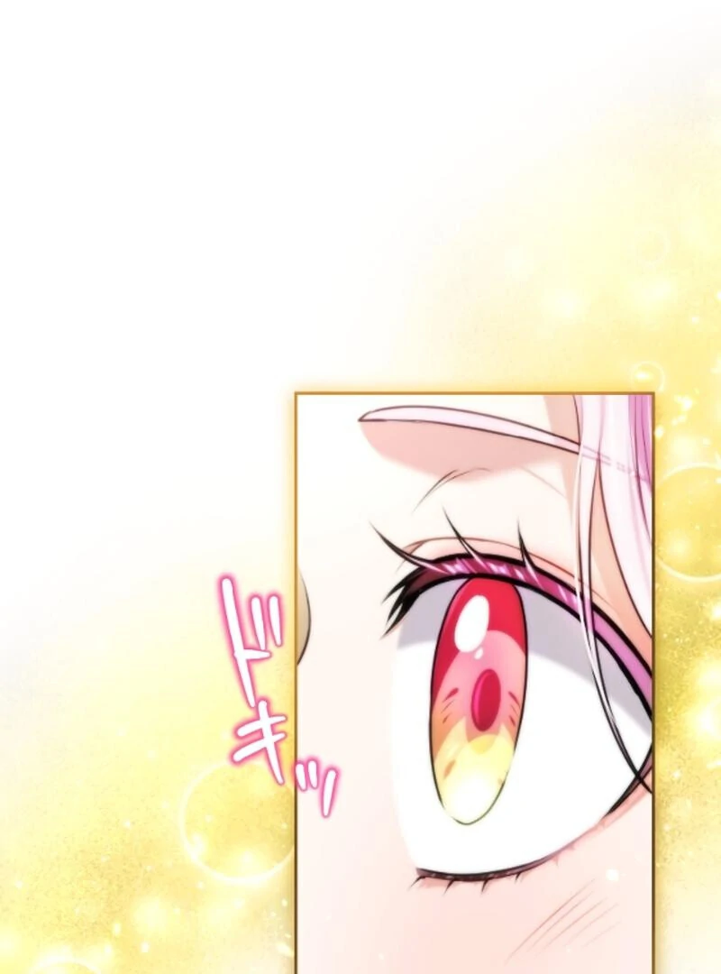 Sovereign and Heartburn Chapter 49 411 038