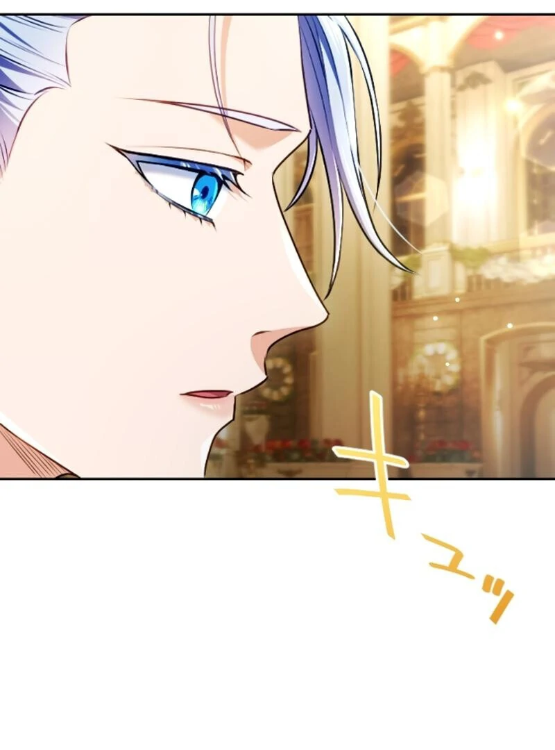 Sovereign and Heartburn Chapter 49 436 063