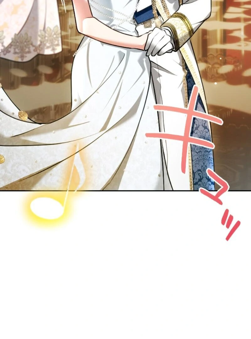 Sovereign and Heartburn Chapter 49 442 069