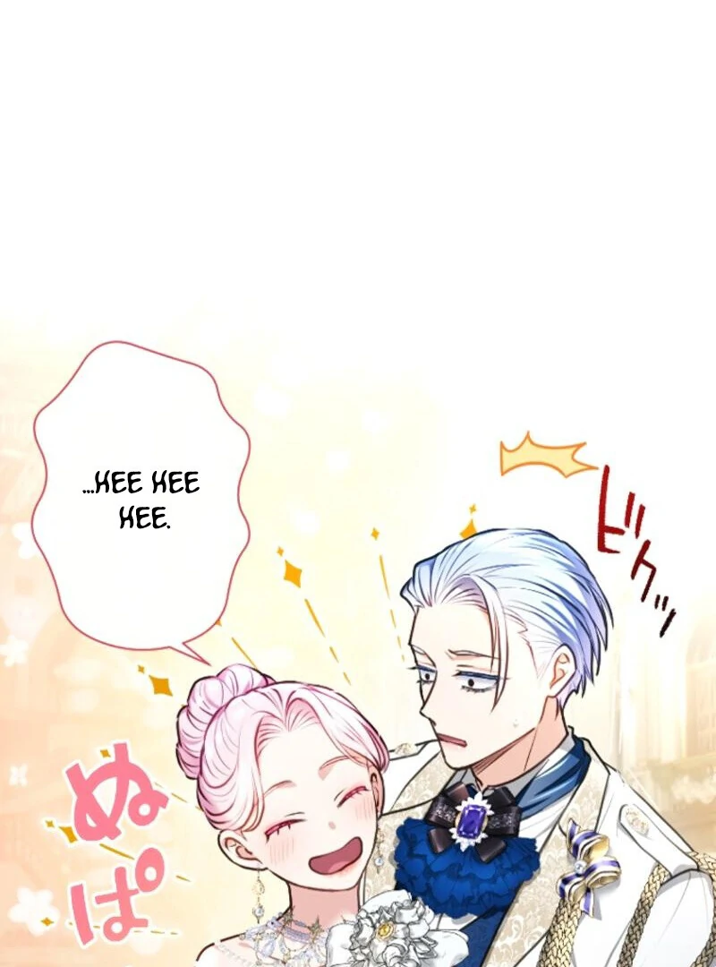 Sovereign and Heartburn Chapter 49 452 079