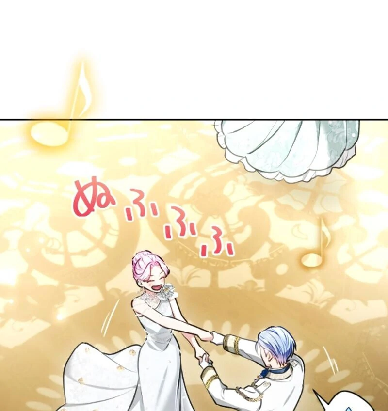 Sovereign and Heartburn Chapter 49 454 081