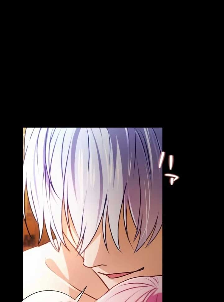 Sovereign and Heartburn Chapter 52 497 061