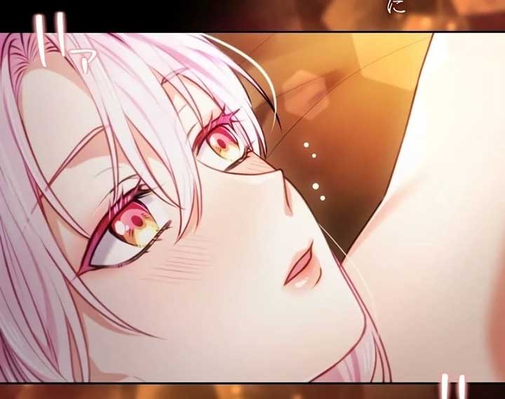 Sovereign and Heartburn Chapter 52 512 076