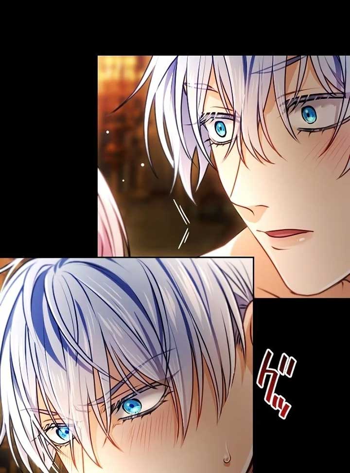 Sovereign and Heartburn Chapter 52 518 082