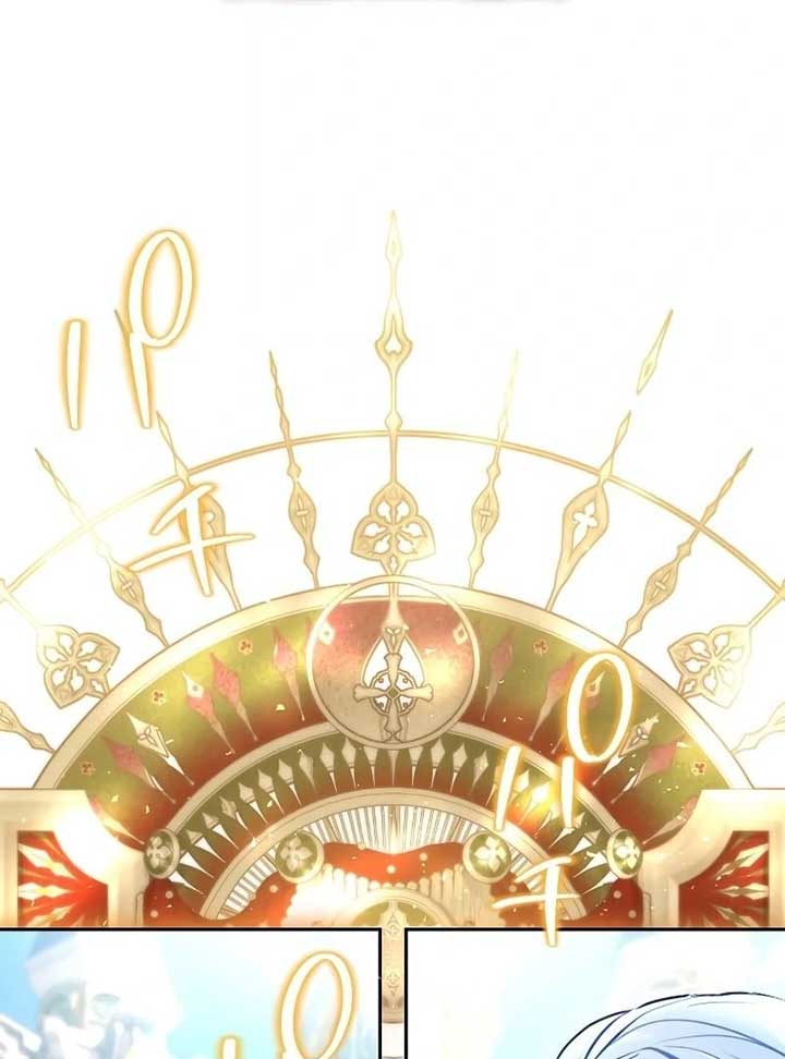 Sovereign and Heartburn Chapter 52 558 122