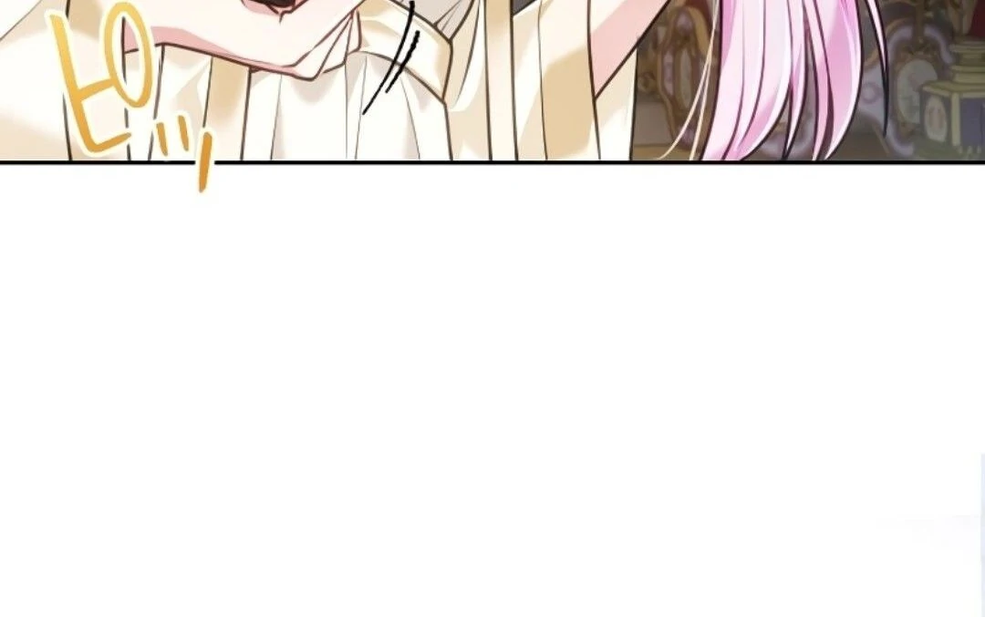 Sovereign and Heartburn Chapter 53 384 017