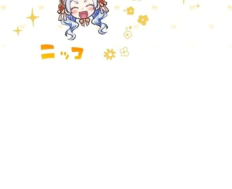 Sovereign and Heartburn Chapter 53 409 042