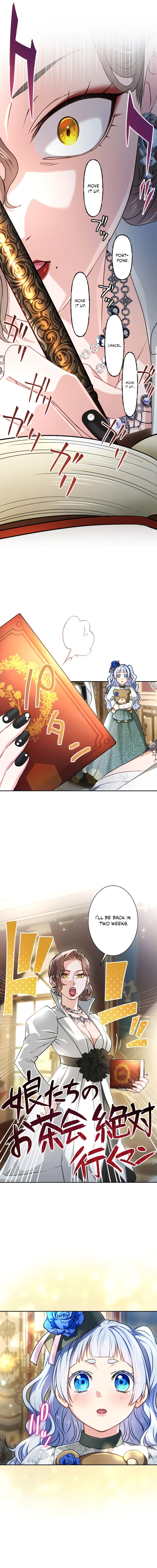 Sovereign and Heartburn Chapter 55 70 09