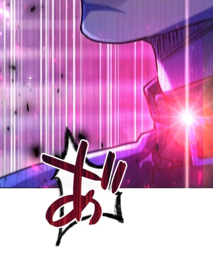 Sovereign and Heartburn Chapter 72 275 64