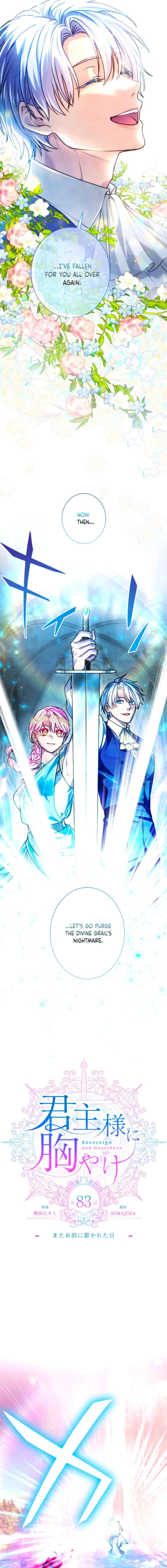Sovereign and Heartburn Chapter 83 57 05