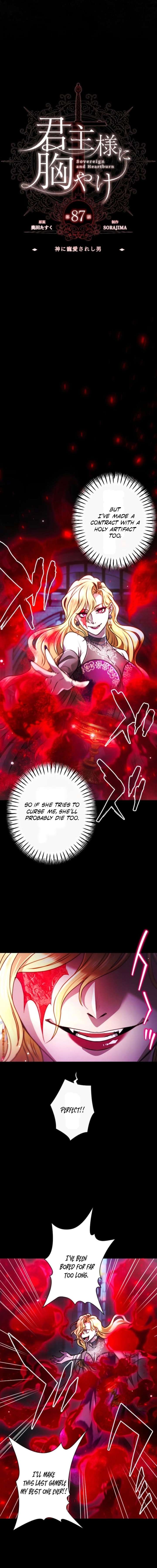 Sovereign and Heartburn Chapter 87 54 002