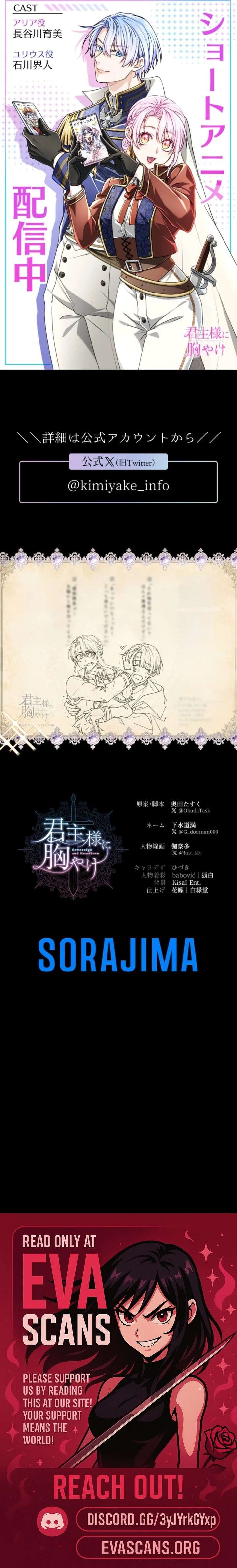 Sovereign and Heartburn Chapter 87 67 015