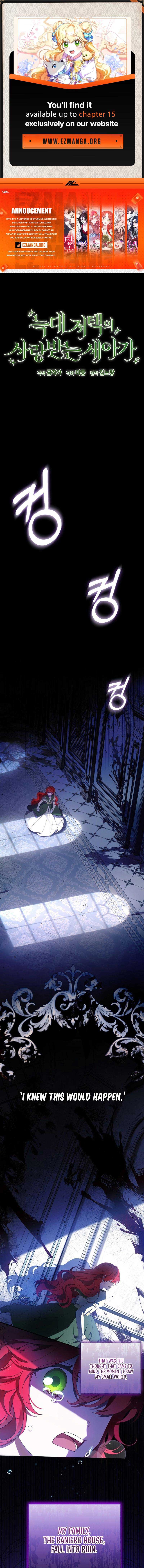 The Beloved New Daughter-in-law Of The Wolf Mansion Chapter 1 53 1