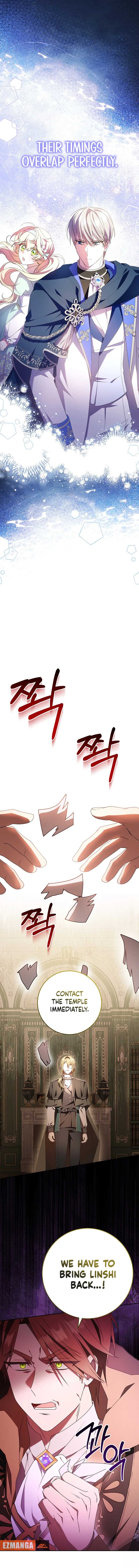 The Beloved New Daughter-in-law Of The Wolf Mansion Chapter 14 63 5