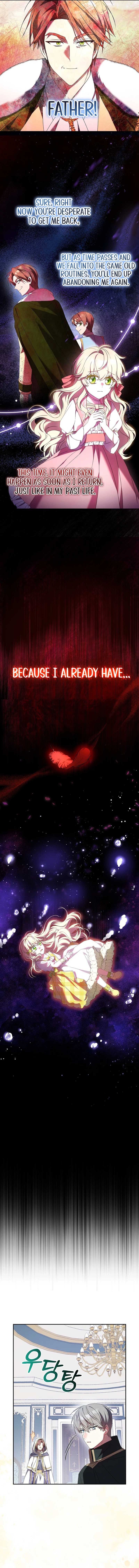The Beloved New Daughter-in-law Of The Wolf Mansion Chapter 16 61 12