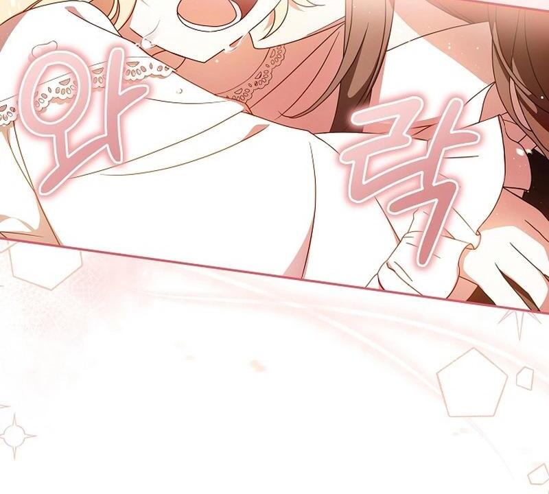 The Beloved New Daughter-in-law Of The Wolf Mansion Chapter 2 430 009