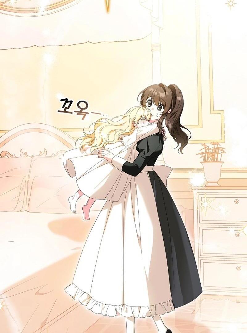 The Beloved New Daughter-in-law Of The Wolf Mansion Chapter 2 432 011
