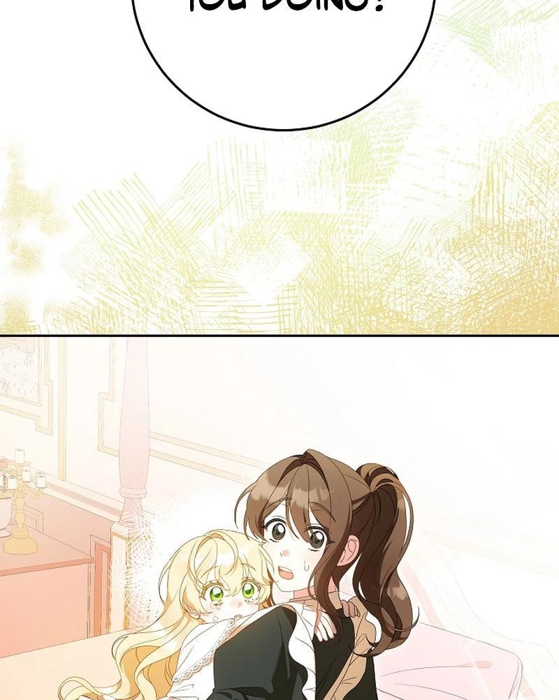 The Beloved New Daughter-in-law Of The Wolf Mansion Chapter 2 437 016