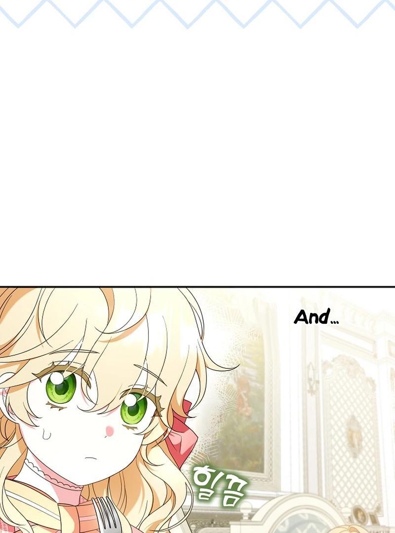 The Beloved New Daughter-in-law Of The Wolf Mansion Chapter 2 485 064