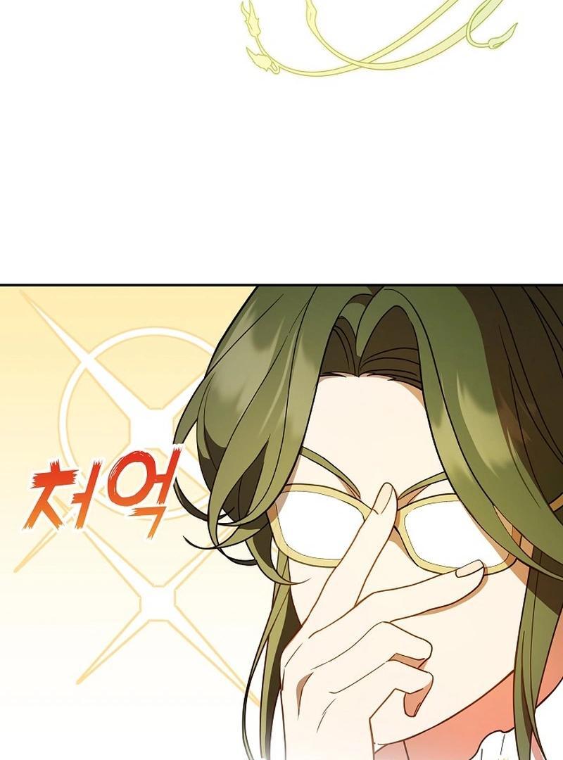 The Beloved New Daughter-in-law Of The Wolf Mansion Chapter 2 493 072