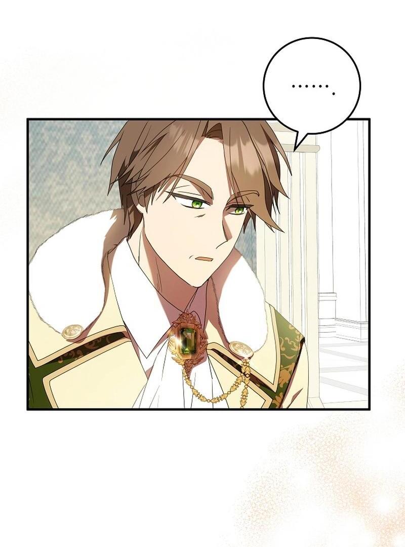 The Beloved New Daughter-in-law Of The Wolf Mansion Chapter 2 543 122