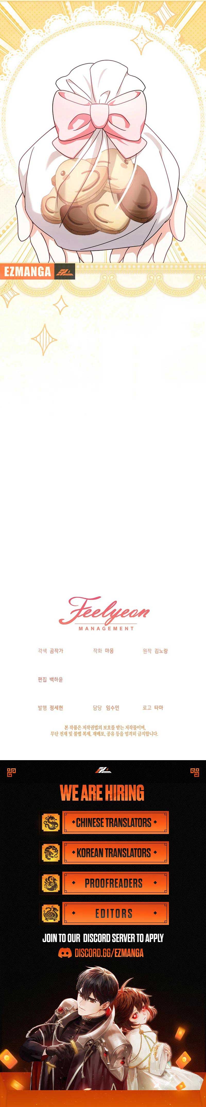 The Beloved New Daughter-in-law Of The Wolf Mansion Chapter 22 43 8