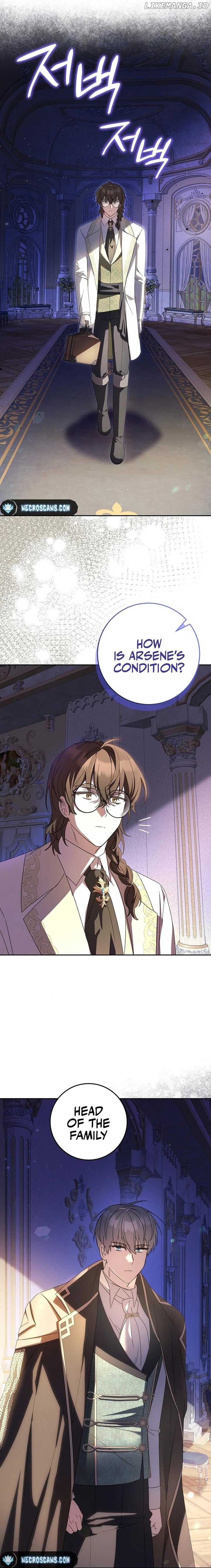 The Beloved New Daughter-in-law Of The Wolf Mansion Chapter 27 62 10