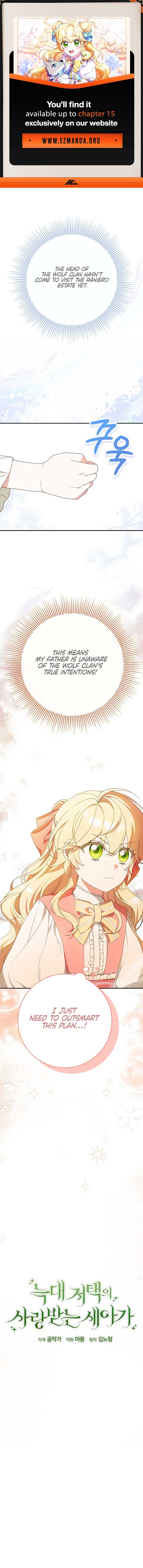 The Beloved New Daughter-in-law Of The Wolf Mansion Chapter 3 56 01