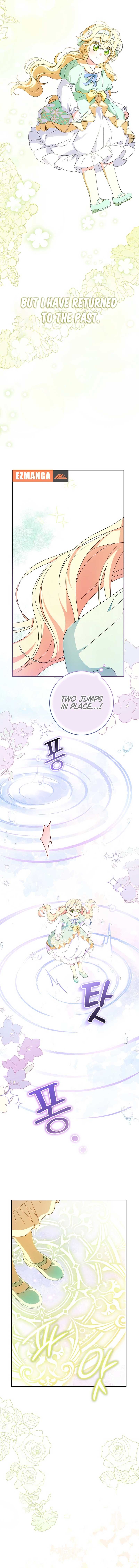 The Beloved New Daughter-in-law Of The Wolf Mansion Chapter 3 70 15