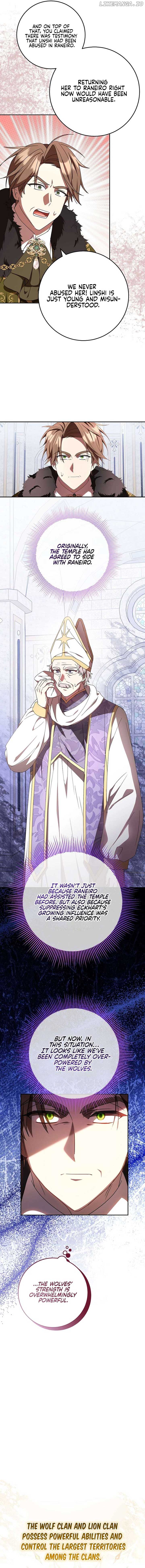 The Beloved New Daughter-in-law Of The Wolf Mansion Chapter 32 48 05