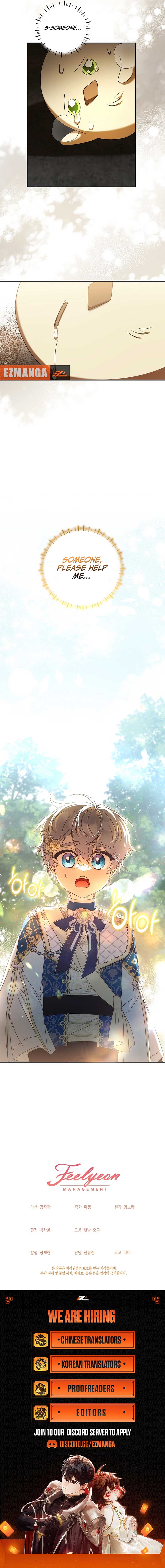 The Beloved New Daughter-in-law Of The Wolf Mansion Chapter 42 51 11