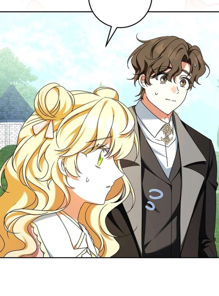 The Beloved New Daughter-in-law Of The Wolf Mansion Chapter 54 400 003