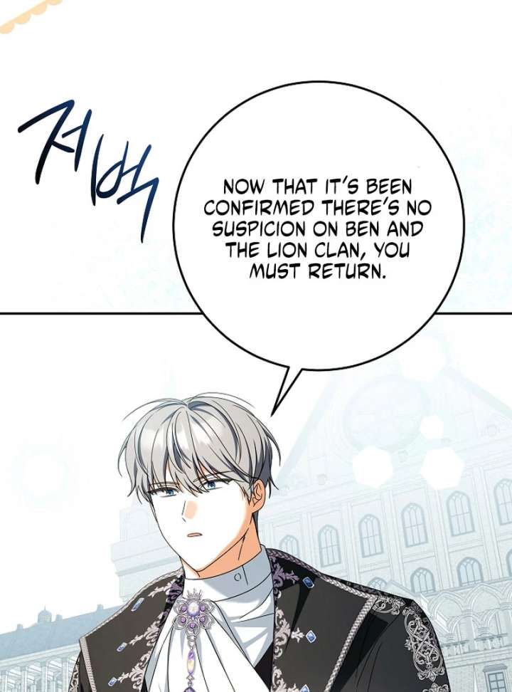 The Beloved New Daughter-in-law Of The Wolf Mansion Chapter 54 406 009