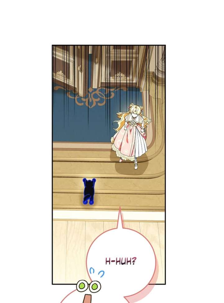 The Beloved New Daughter-in-law Of The Wolf Mansion Chapter 54 442 045