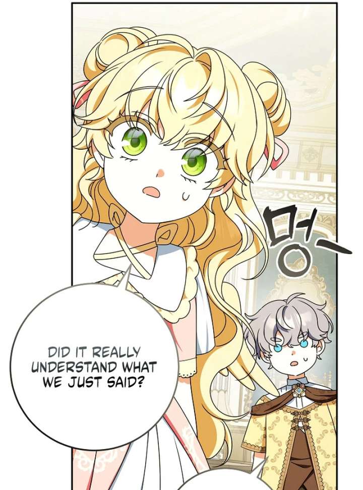 The Beloved New Daughter-in-law Of The Wolf Mansion Chapter 54 451 054