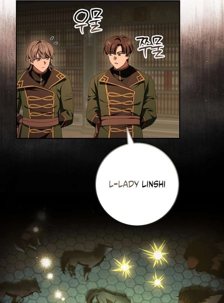 The Beloved New Daughter-in-law Of The Wolf Mansion Chapter 54 491 094