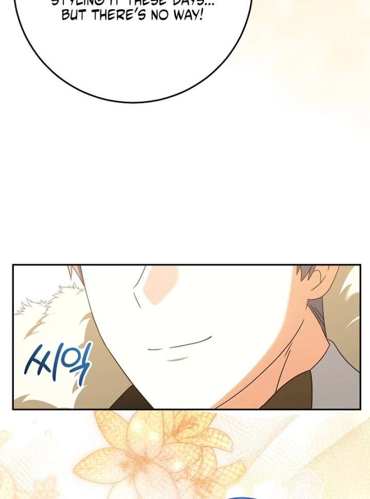 The Beloved New Daughter-in-law Of The Wolf Mansion Chapter 55 378 032