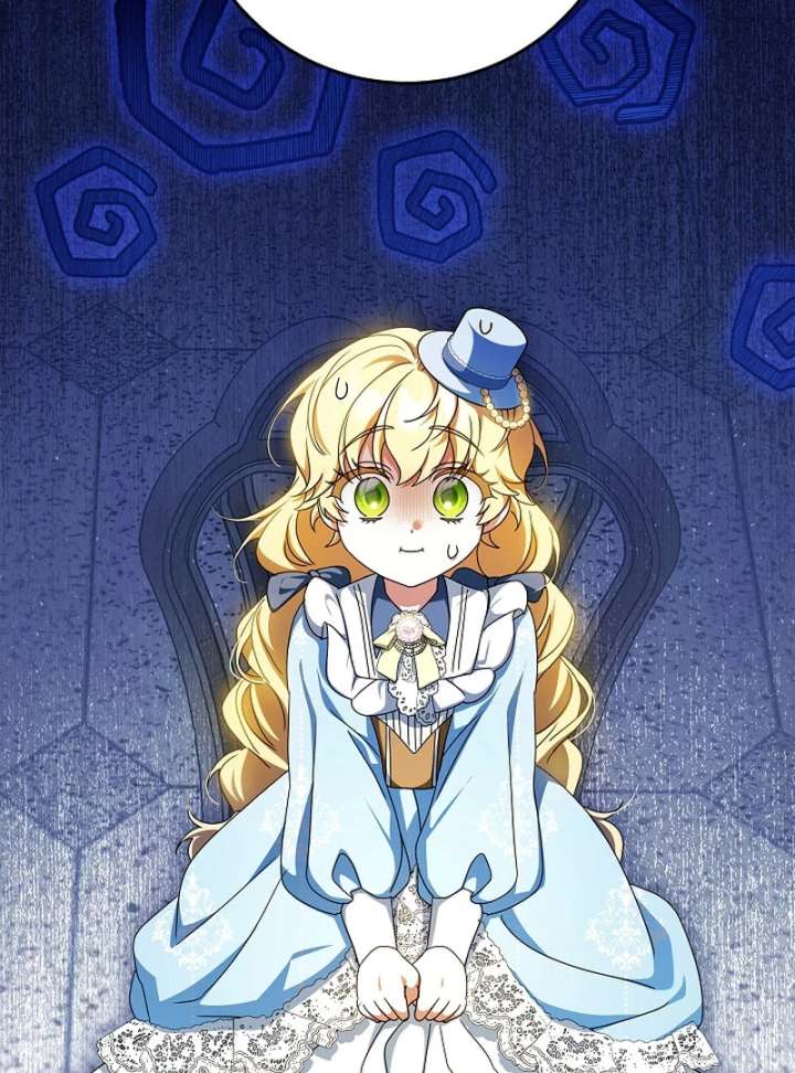 The Beloved New Daughter-in-law Of The Wolf Mansion Chapter 55 411 065