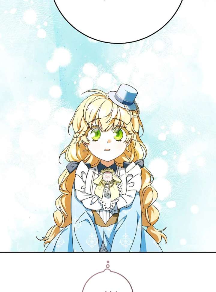 The Beloved New Daughter-in-law Of The Wolf Mansion Chapter 55 421 075