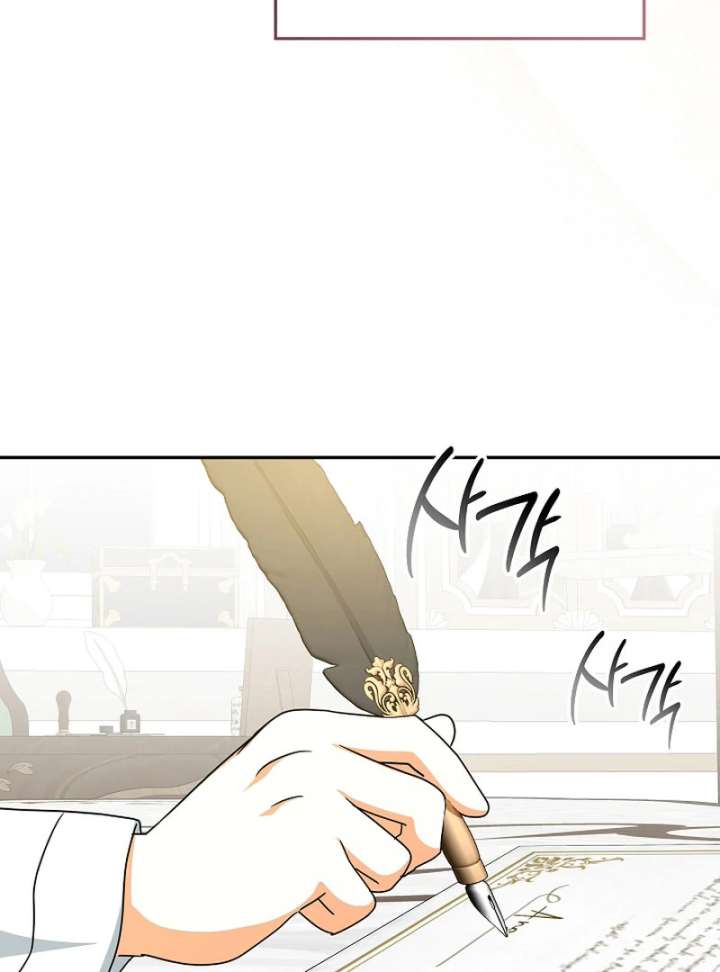 The Beloved New Daughter-in-law Of The Wolf Mansion Chapter 55 442 096