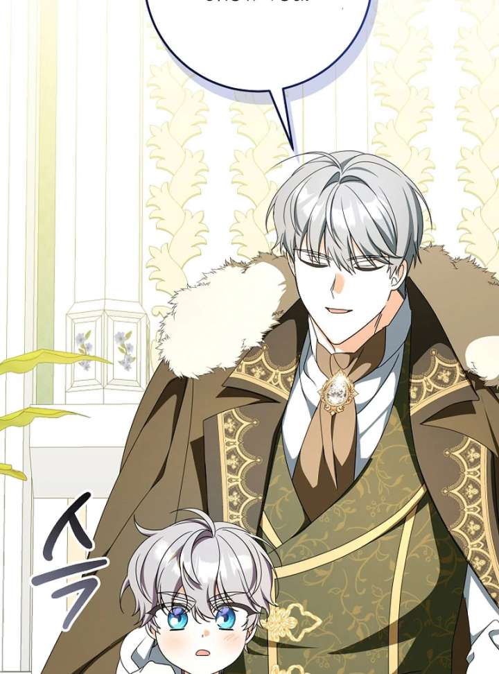 The Beloved New Daughter-in-law Of The Wolf Mansion Chapter 55 448 102