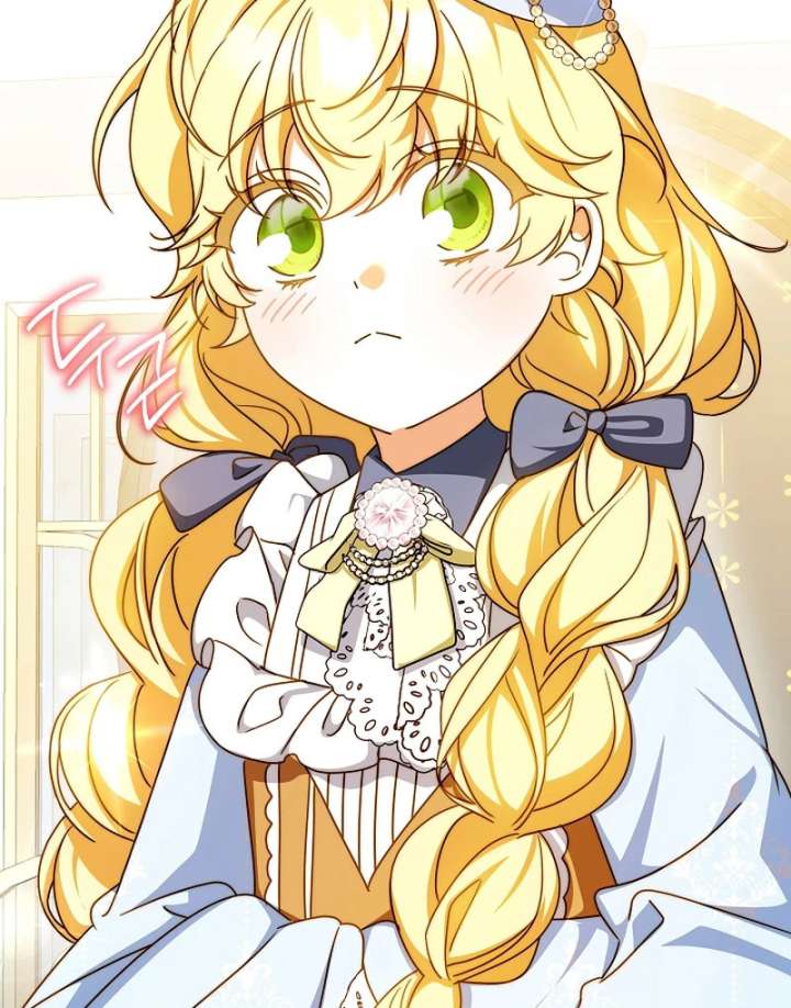 The Beloved New Daughter-in-law Of The Wolf Mansion Chapter 55 457 111