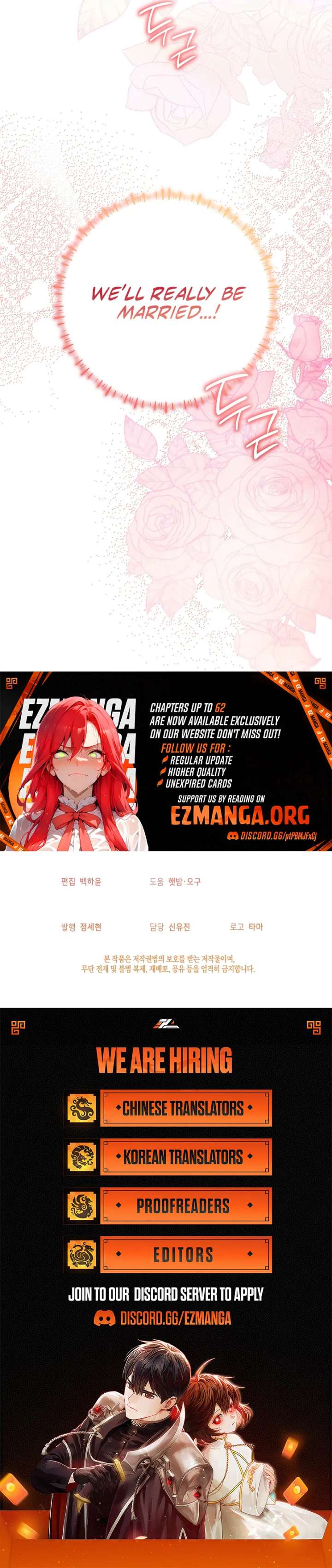 The Beloved New Daughter-in-law Of The Wolf Mansion Chapter 55 459 113